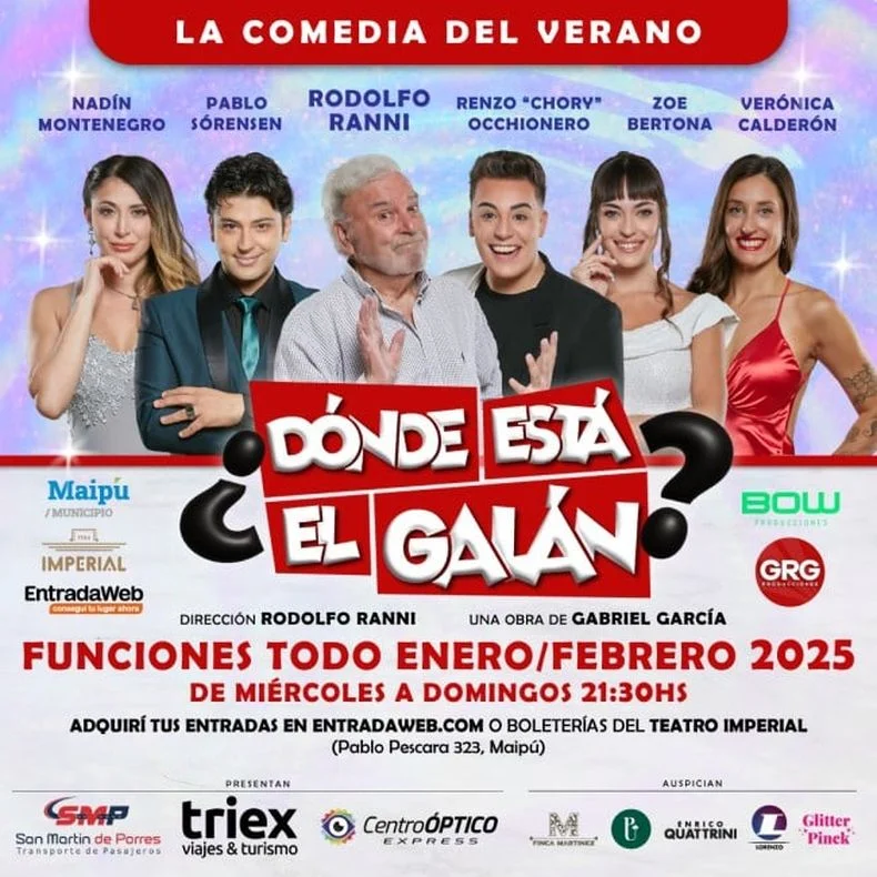 La comedia del verano