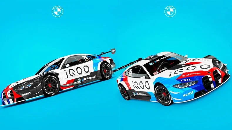 El posible modelo de BMW que llegar&iacute;a al TC.